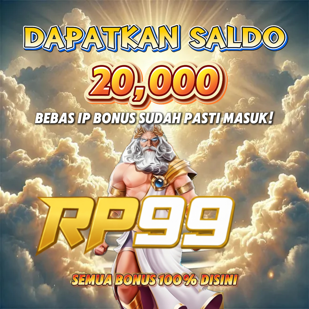 RP99 tampilan 1
