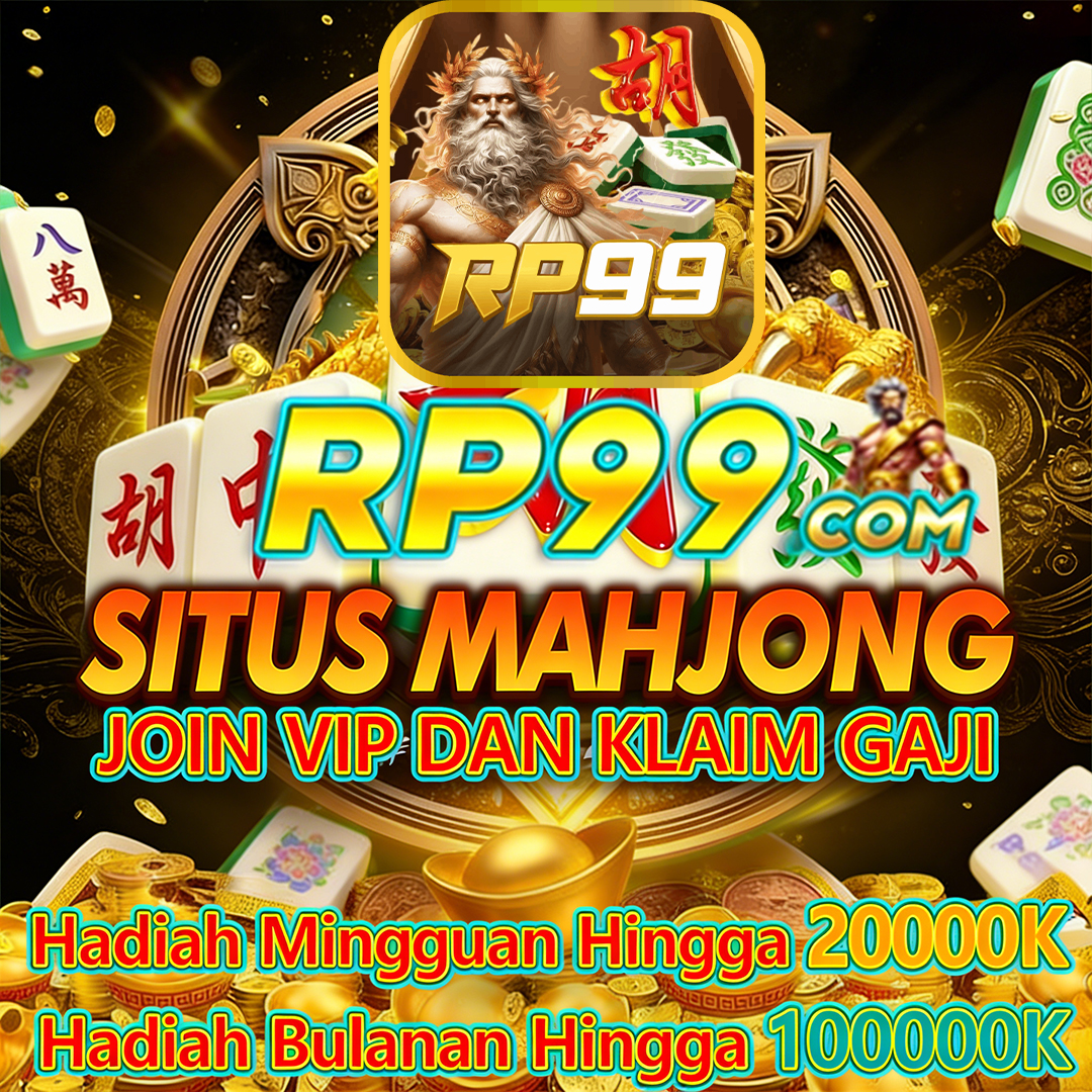 RP99